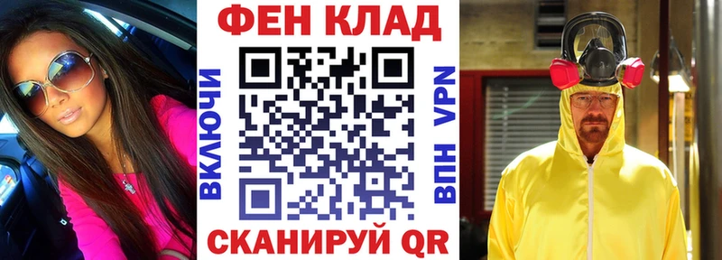 АМФЕТАМИН VHQ Малмыж