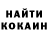 ГАШИШ VHQ Dany Bahena