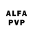 Alfa_PVP кристаллы Nice Radoga