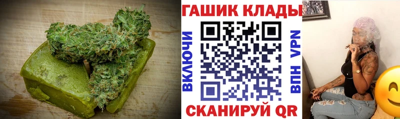 сколько стоит  Малмыж  Cannafood конопля 