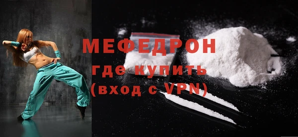 apvp Беломорск