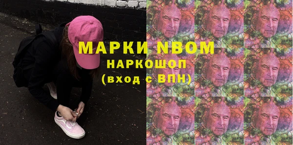 тгк Белоозёрский