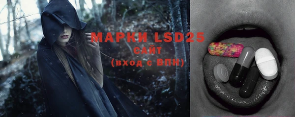 apvp Беломорск