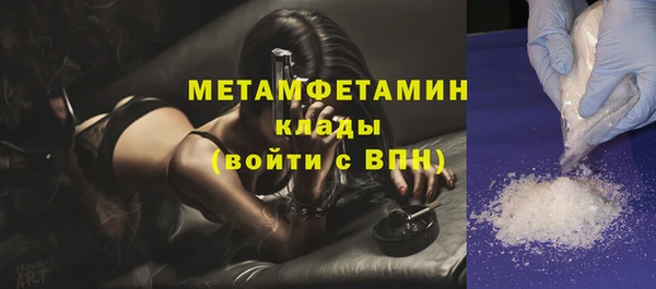 apvp Беломорск