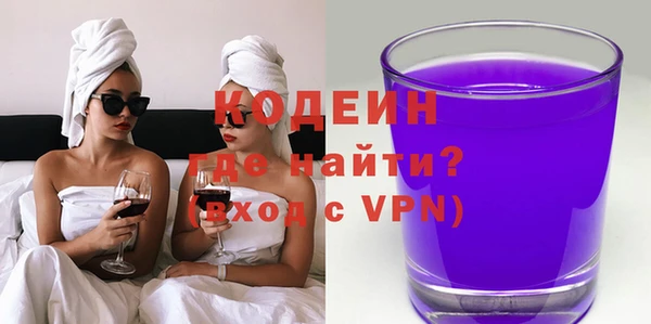 тгк Белоозёрский