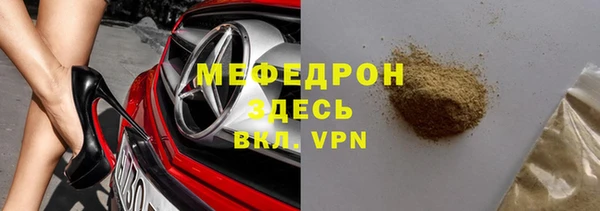 apvp Беломорск