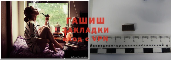 мяу мяу мука Балабаново
