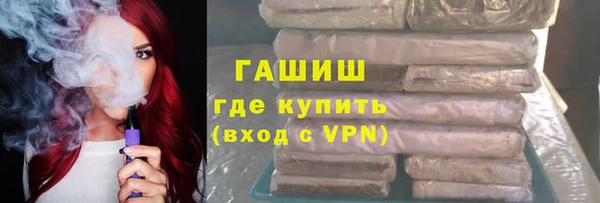 apvp Беломорск