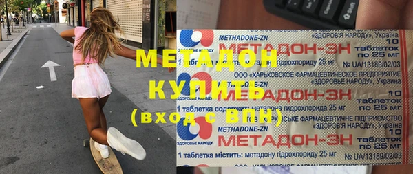 apvp Беломорск