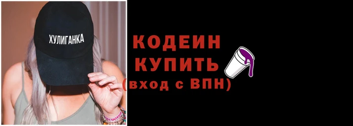 соль ск Белокуриха