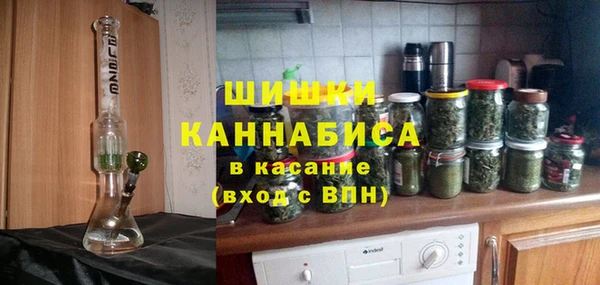 тгк Белоозёрский
