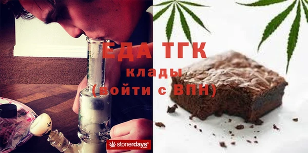 apvp Беломорск