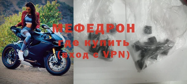 тгк Белоозёрский