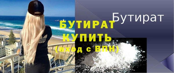 apvp Беломорск