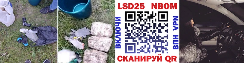 где купить   Малмыж  ЛСД экстази ecstasy 