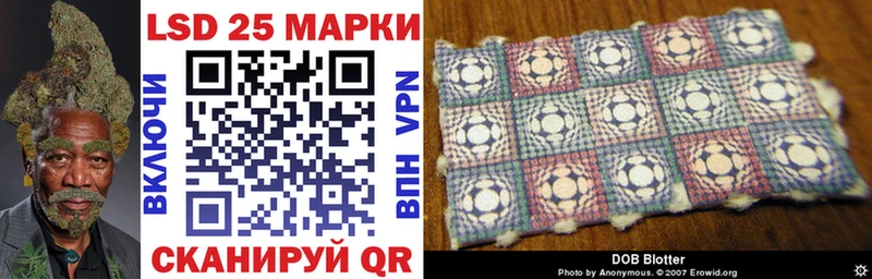 Марки N-bome 1500мкг Малмыж